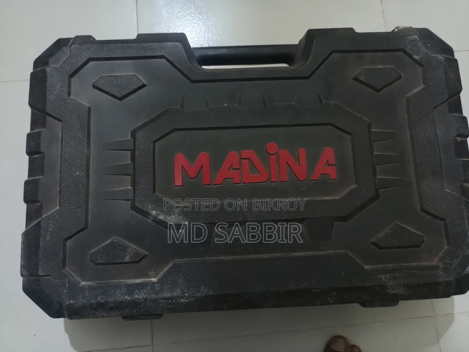রোটারি হেমার মদিনা কোঃ