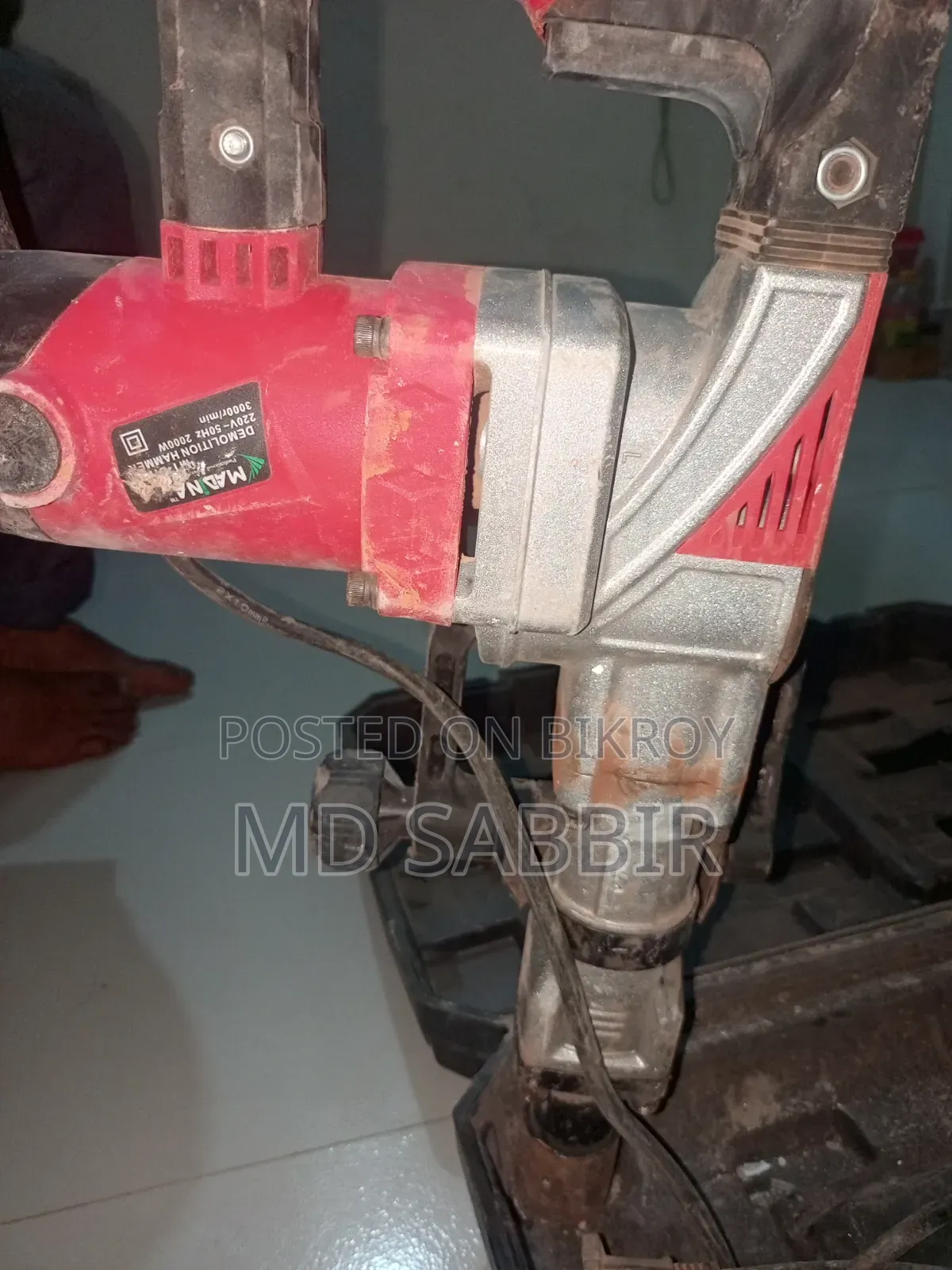 রোটারি হেমার মদিনা কোঃ