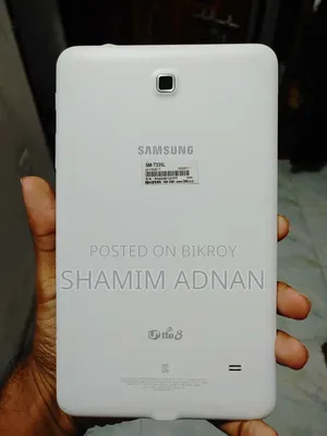 স্যামসাং ১৬ জিবি হোয়াইট