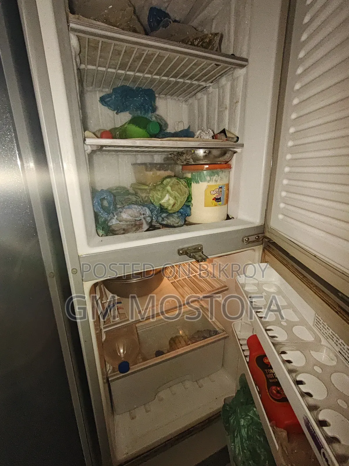 Walton Refrigerator