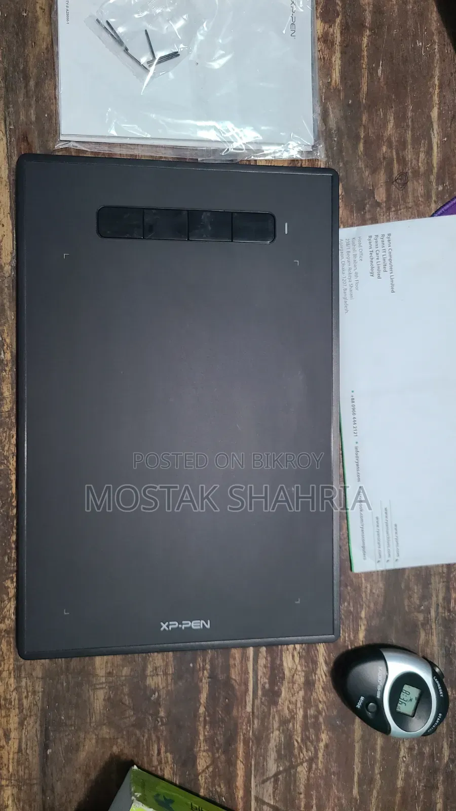 XP- PEN Star G960S Graphics Tablet