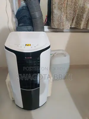 গ্রী পোর্টেবল এসি ১ টন