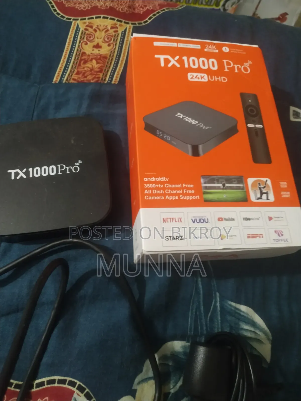 অ্যান্ড্রয়েড বক্স ভয়েস কন্ট্রোল