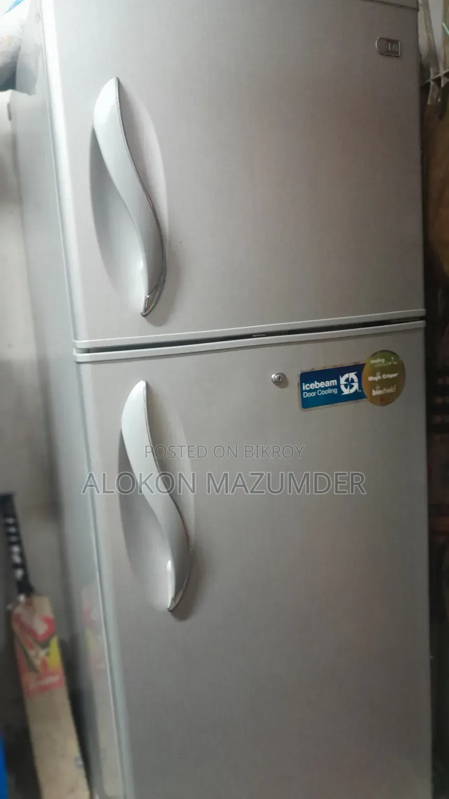 এলজি রেফ্রিজারেটর