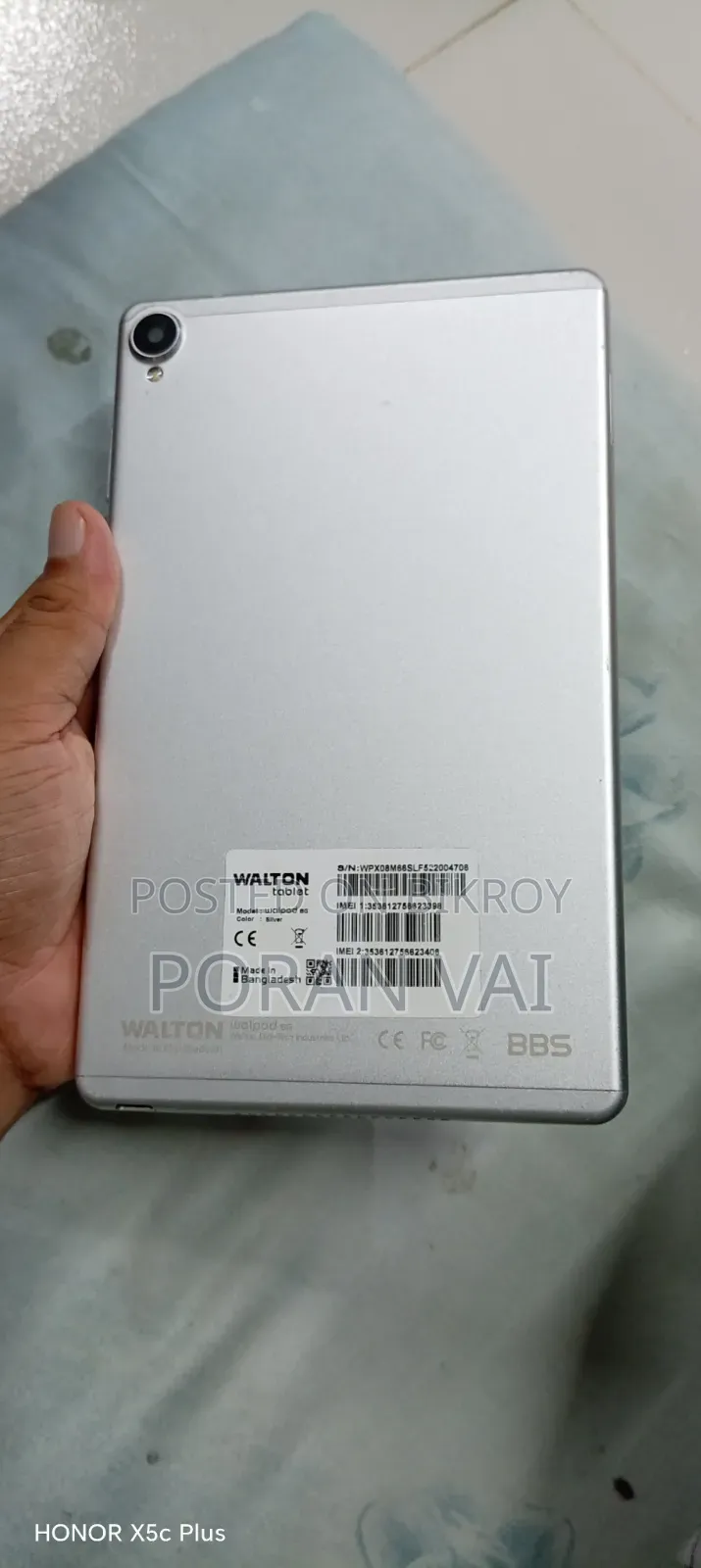 Walton Walpad 8G 64 GB Silver