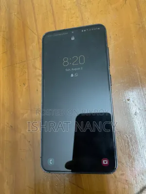 স্যামসাং গ্যালাক্সি এস২৩ ১২৮ জিবি ব্ল্যাক