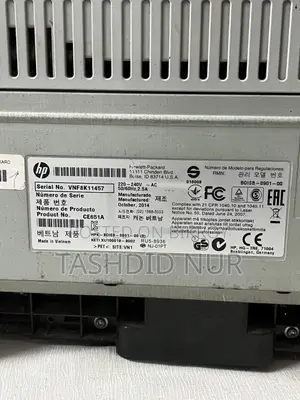 প্রিন্টার বিক্রয় হবে!