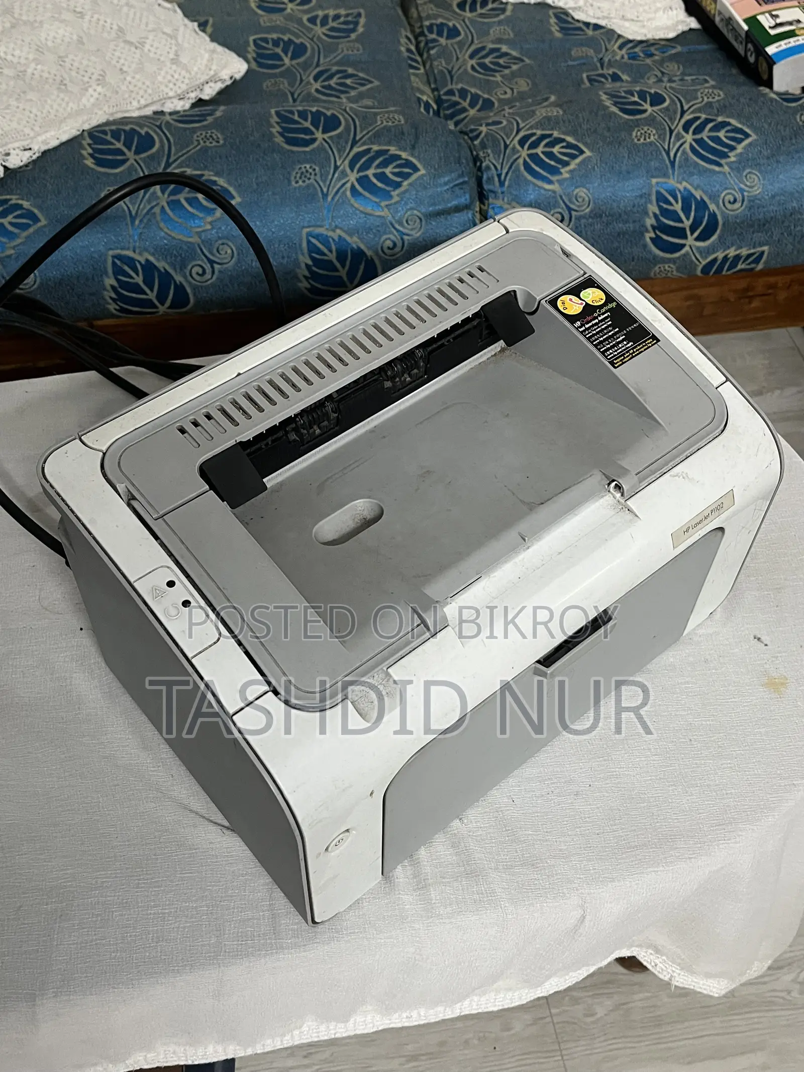 প্রিন্টার বিক্রয় হবে!
