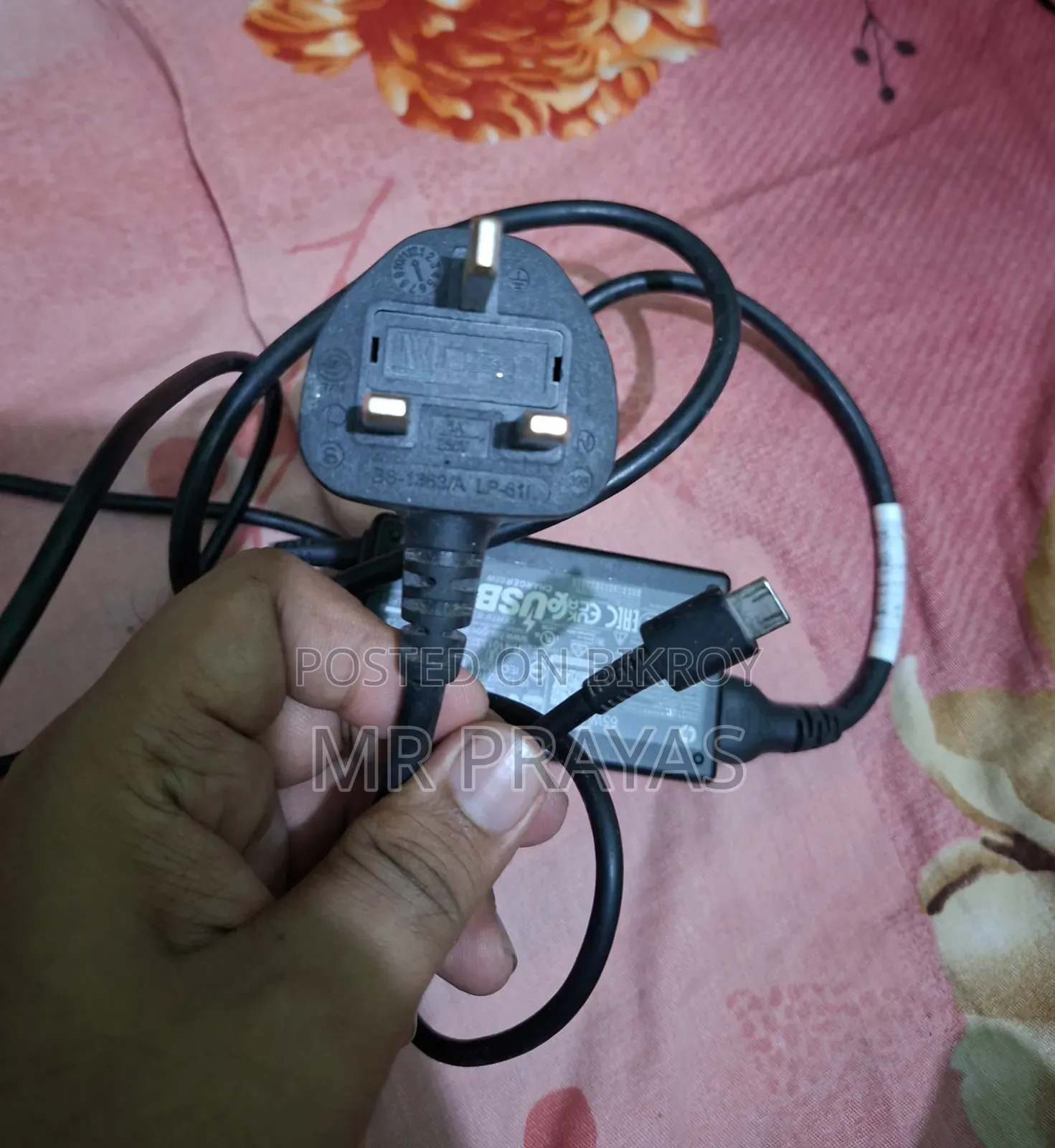 এইচপি ৮৪০ জি১০ অরিজিনাল চার্জার টাইপ সি