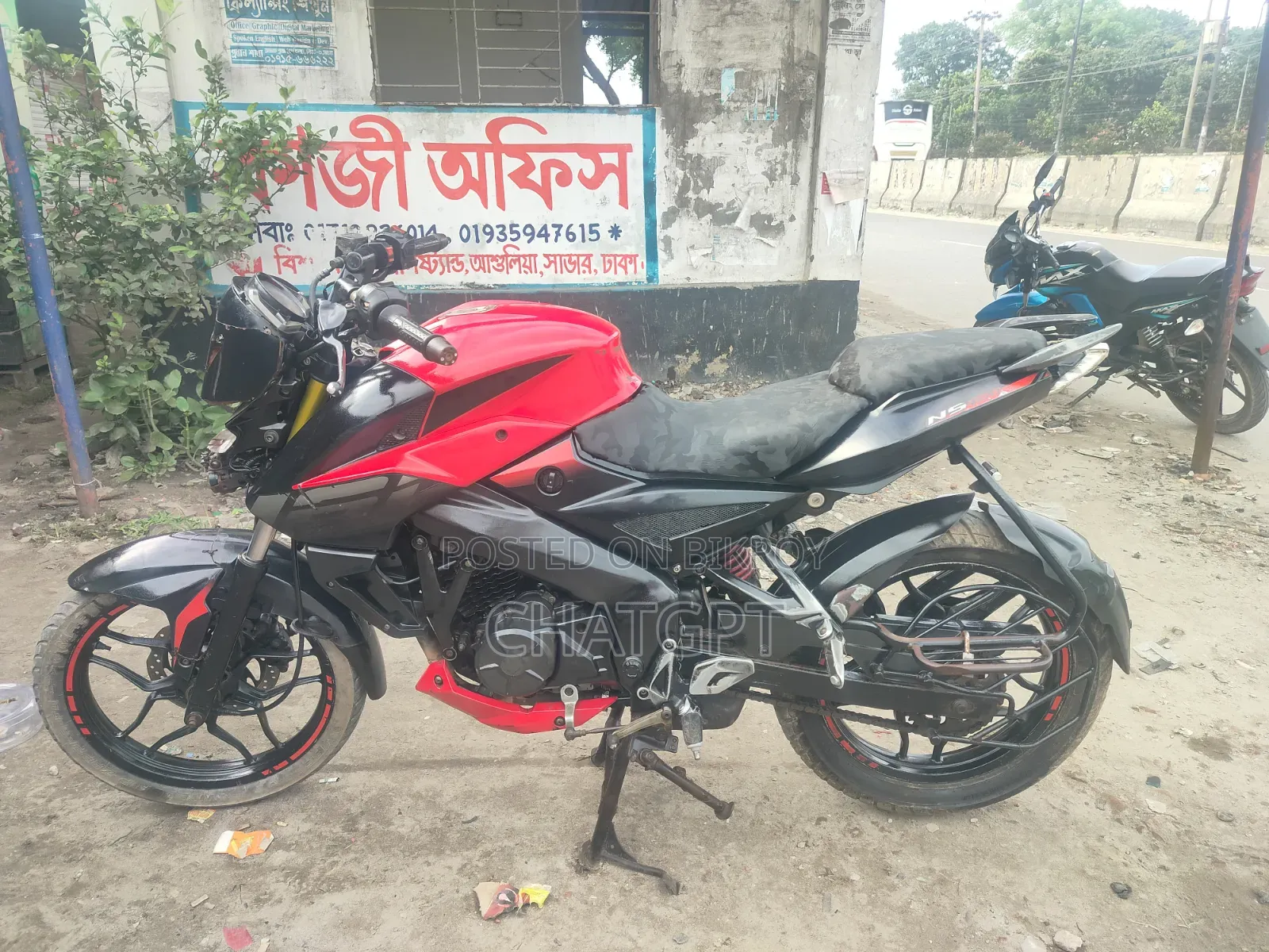 Bajaj Pulsar NS 160 2019 Red