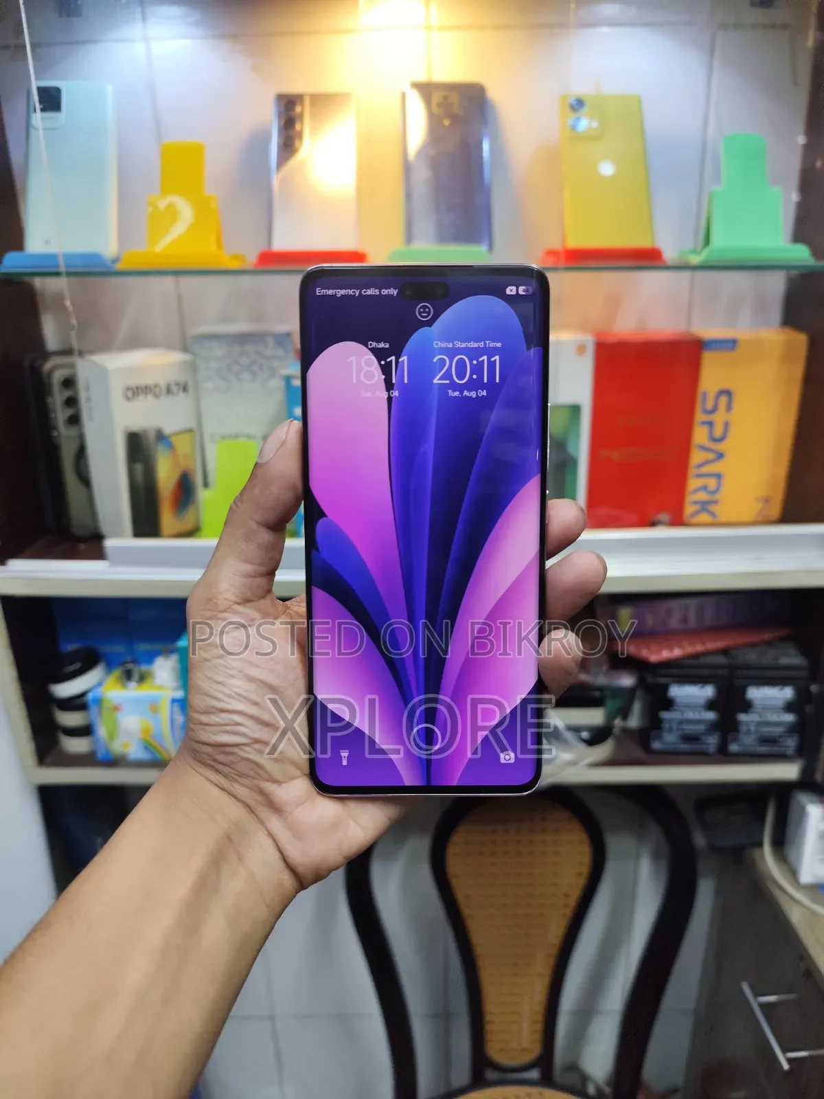 Xiaomi Civi 2 256 GB Pink
