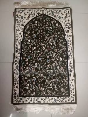 জায়নামাজ সৌদি আরব