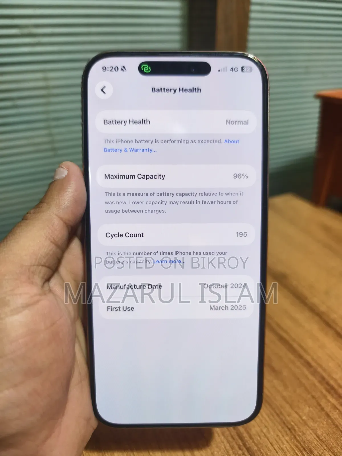 Apple iPhone 16 Pro Max 256 GB