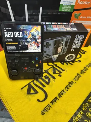 Gaming Consol R36s Update