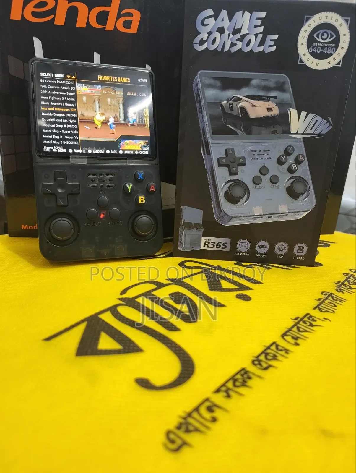 Gaming Consol R36s Update