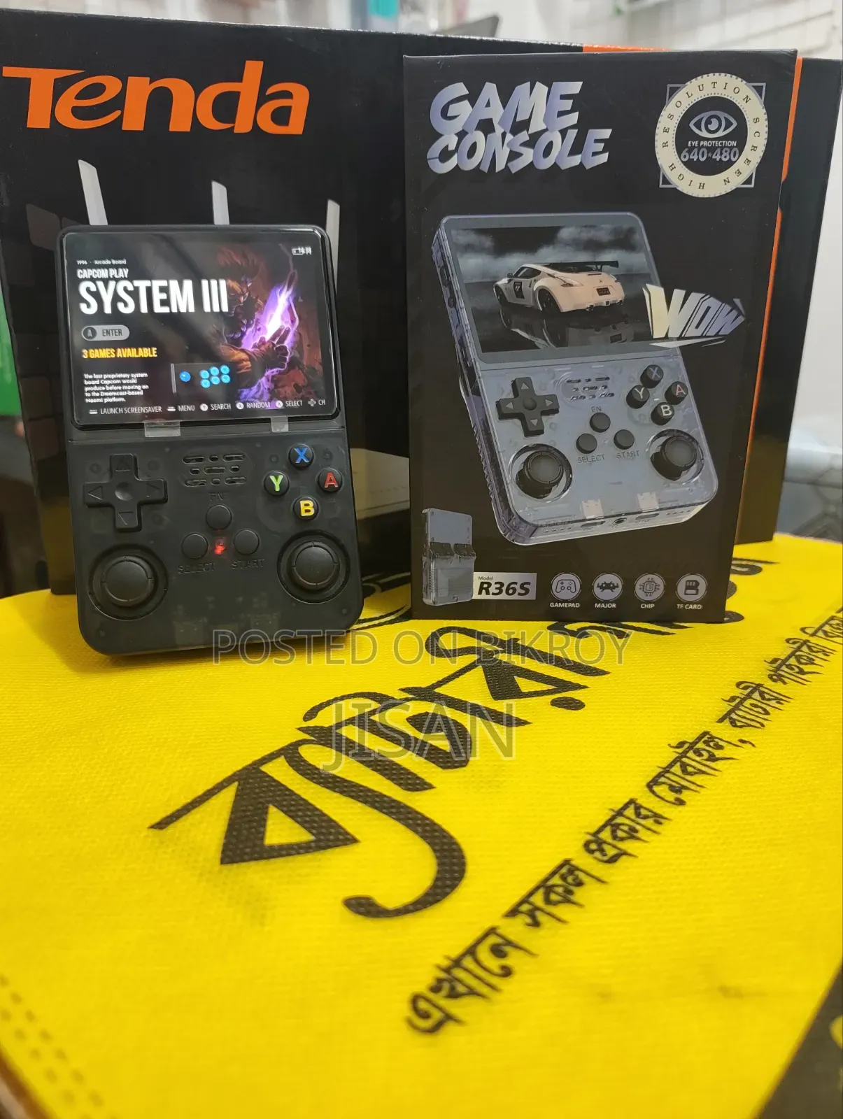Gaming Consol R36s Update