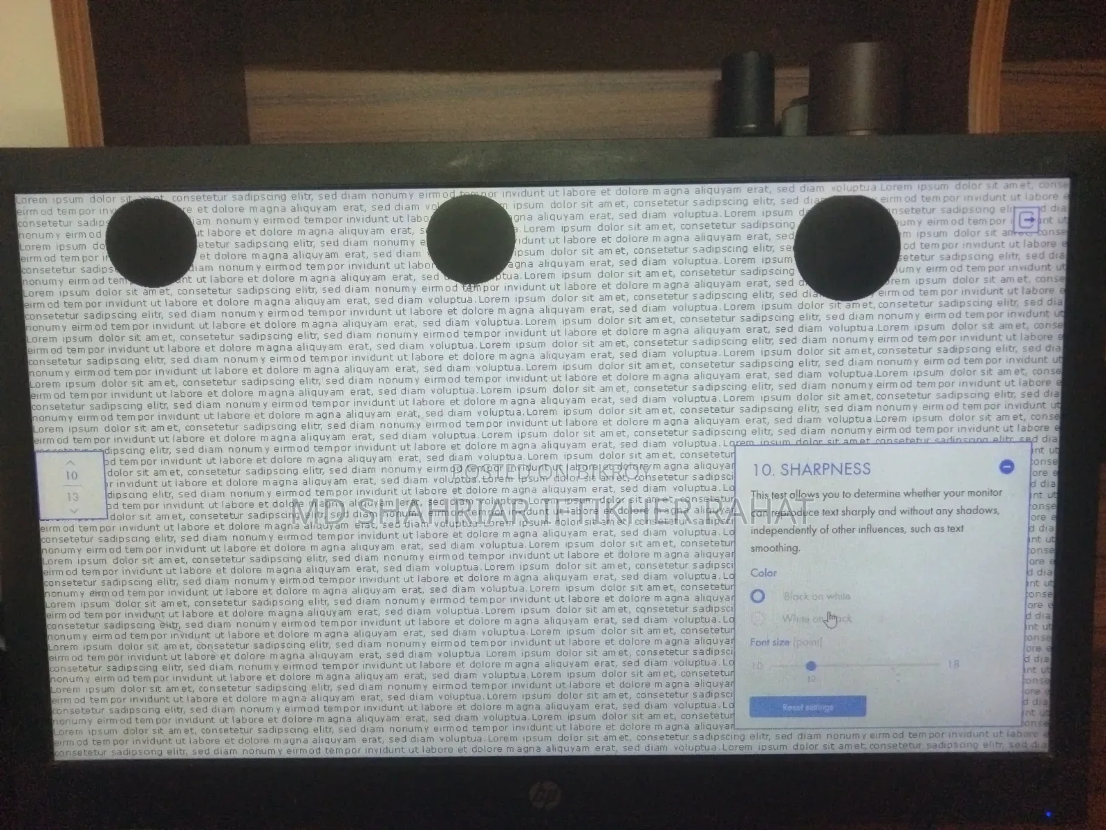 ১৯ ইঞ্চি এইচপি মনিটর
