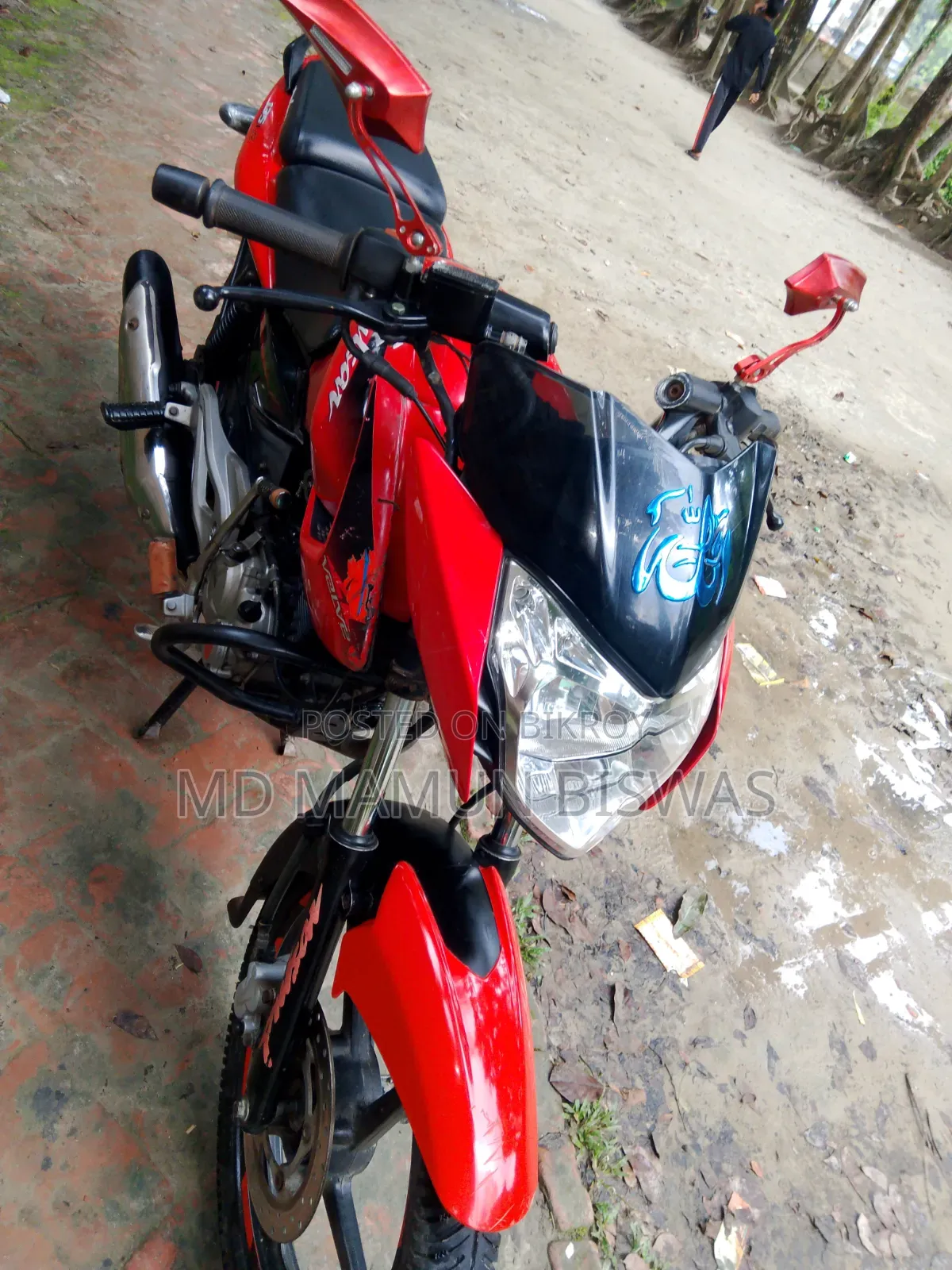 বাজাজ পালসার ১৩৫ এলএস ২০১২ রেড