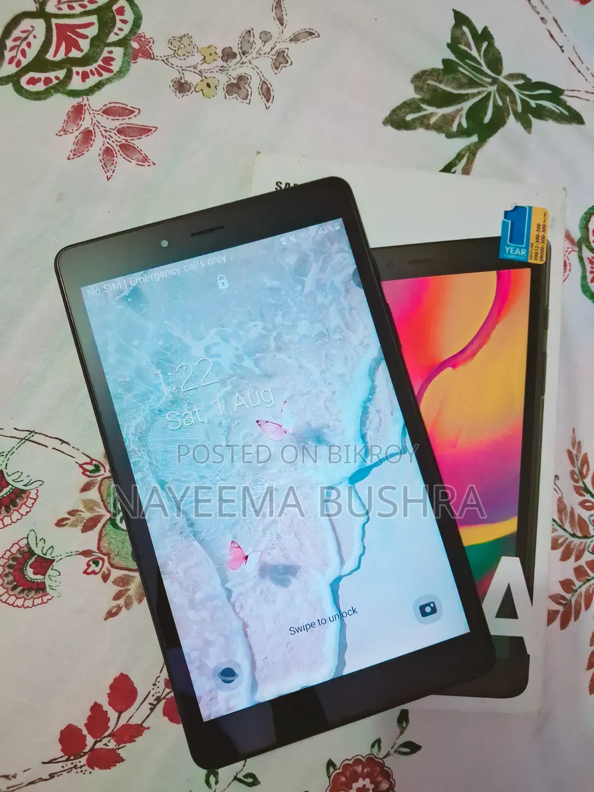 স্যামসাং গ্যালাক্সি ট্যাব এ ৮.০ (২০১৯) ৩২ জিবি কালো
