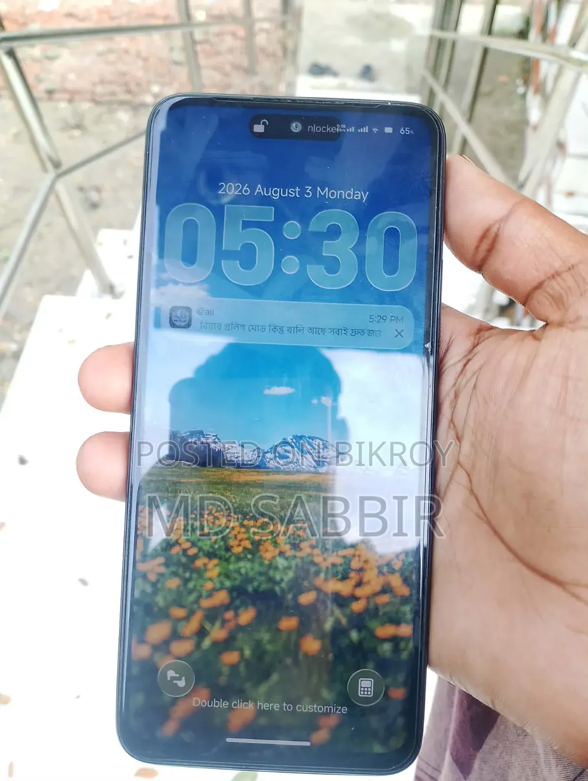 শাওমি রেডমি ১২ ২৫৬ জিবি ব্ল্যাক