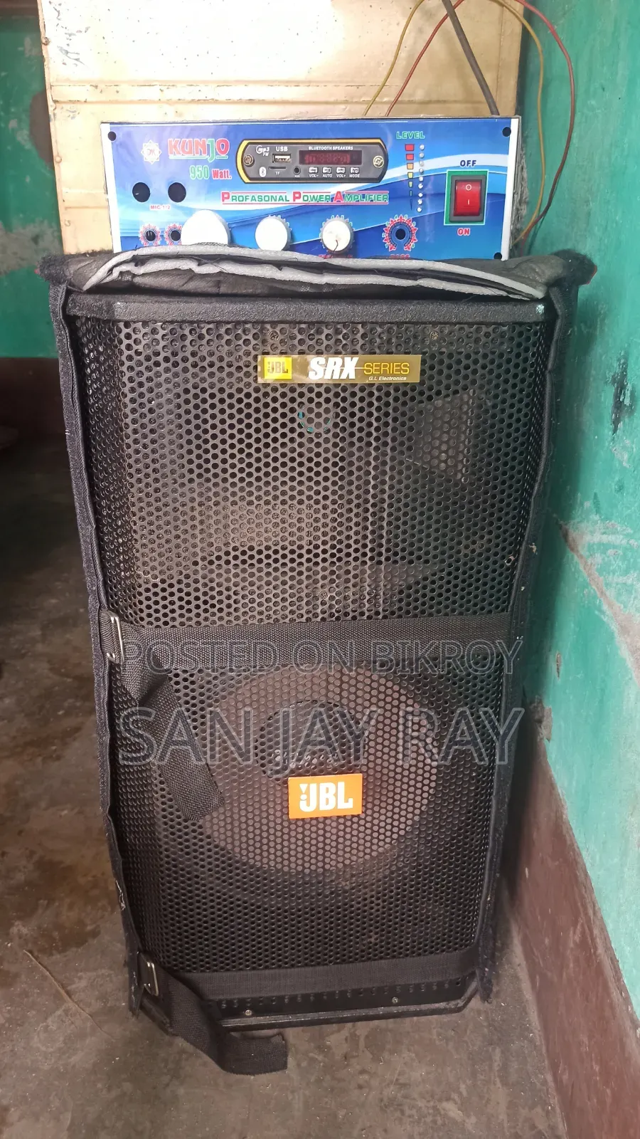Sound System