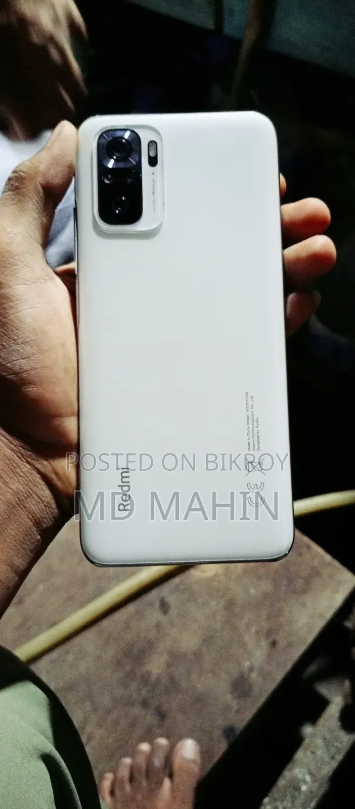 Xiaomi Redmi Note 10S 128 GB White