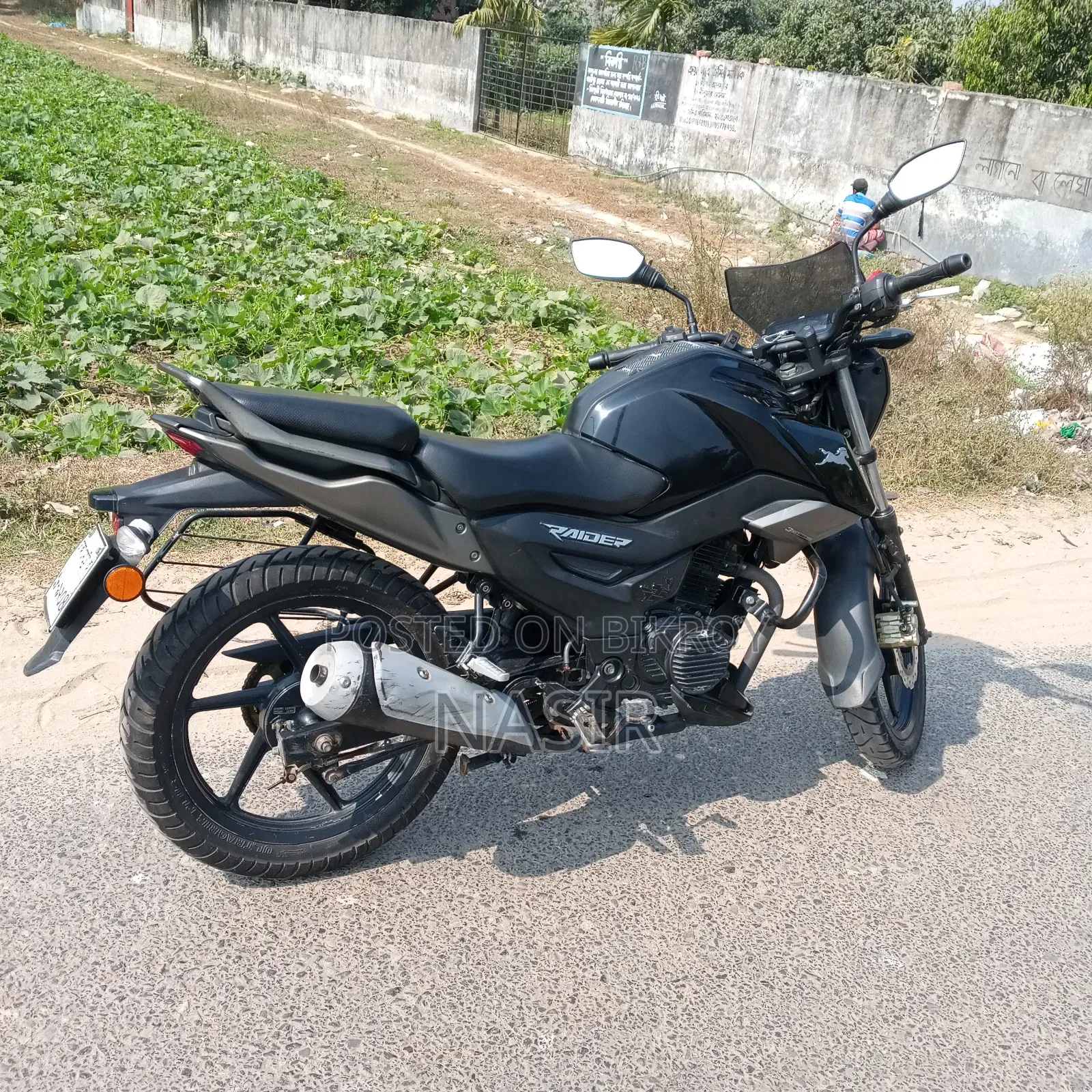 টিভিএস রাইডার ১২৫ ২০২৩ কালো