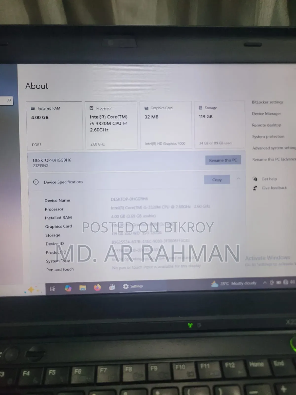 ল্যাপটপ লেনোভো থিংকপ্যাড ই১৪ জেন ৩ ৪জিবি ইন্টেল কোর আই৫ এসএসডি ১২৮জিবি