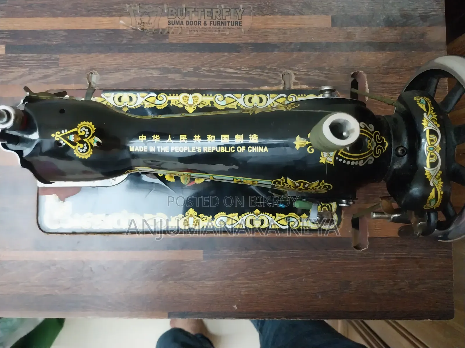 Original Flying Man sewing machine for sale urgently