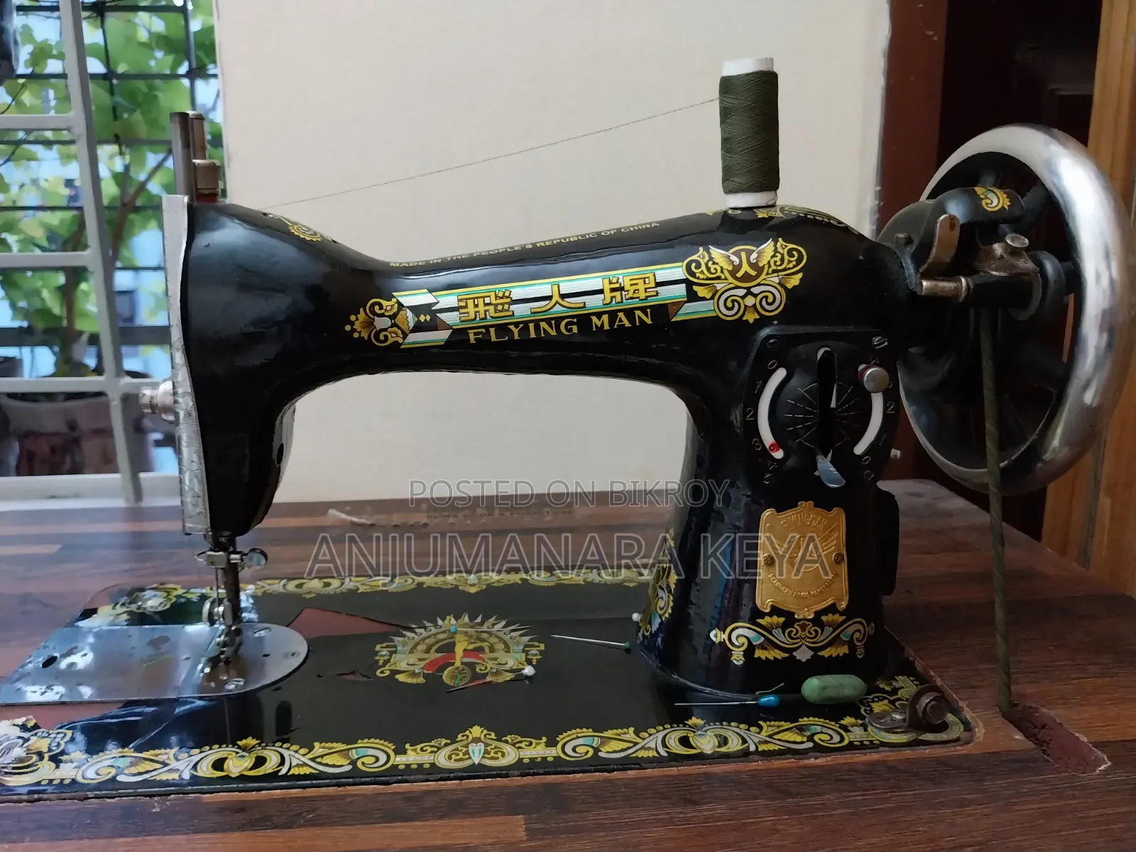 Original Flying Man sewing machine for sale urgently