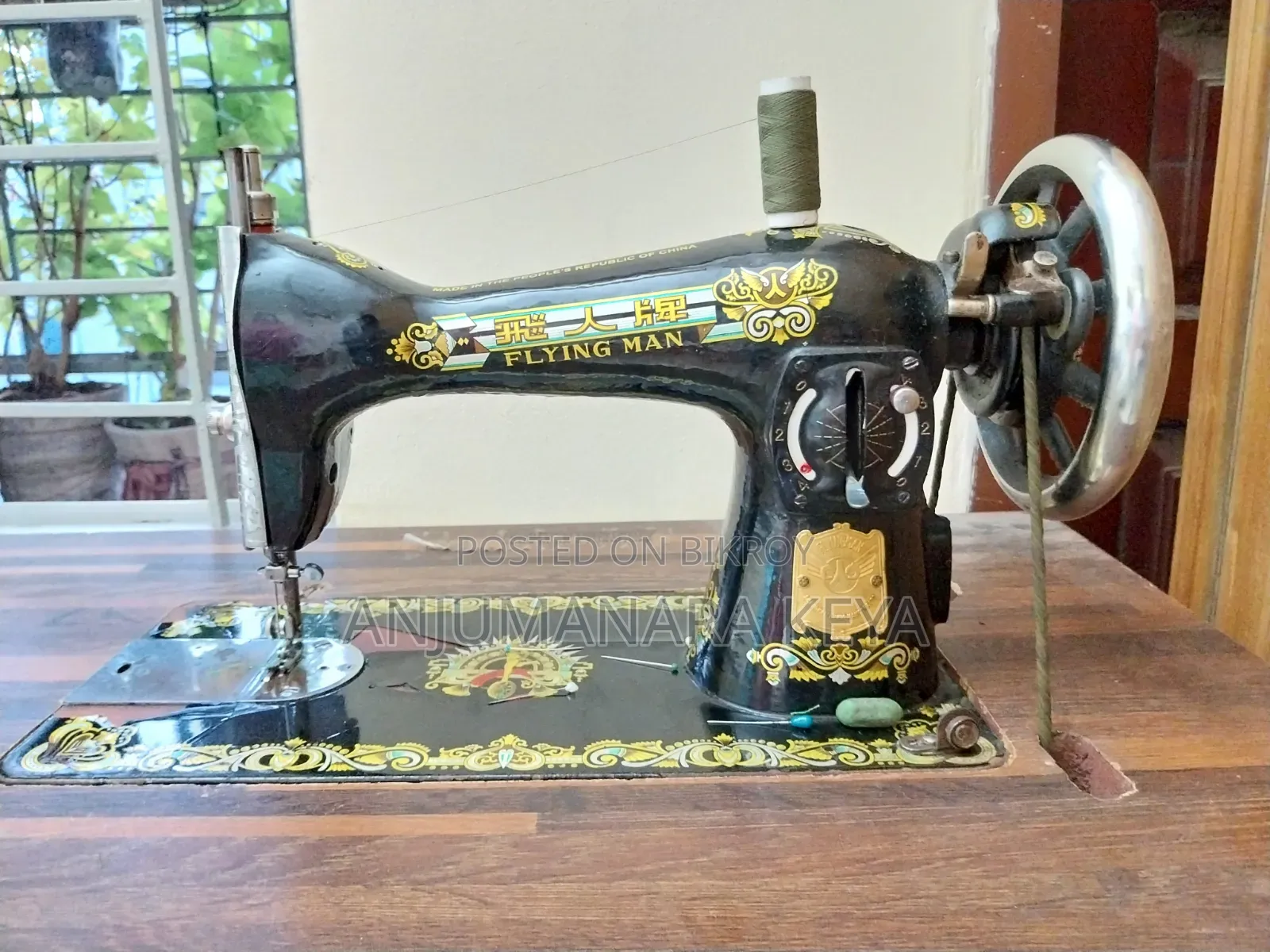 Original Flying Man sewing machine for sale urgently