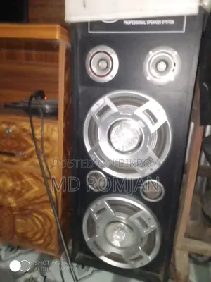1 Pair of Sound Boxes (8+8 Inch) - Brand New Condition