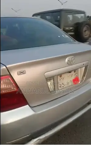 Toyota Corolla 2005 Silver