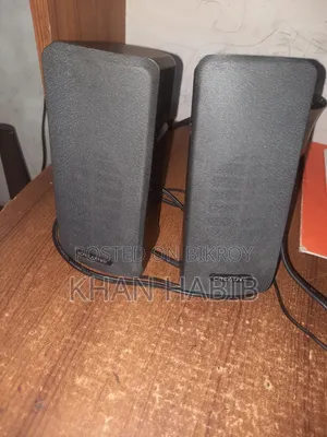 অডিও সাউন্ড