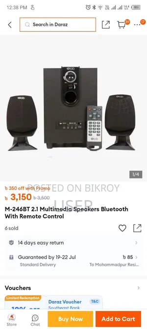 Sound Box With High Bass