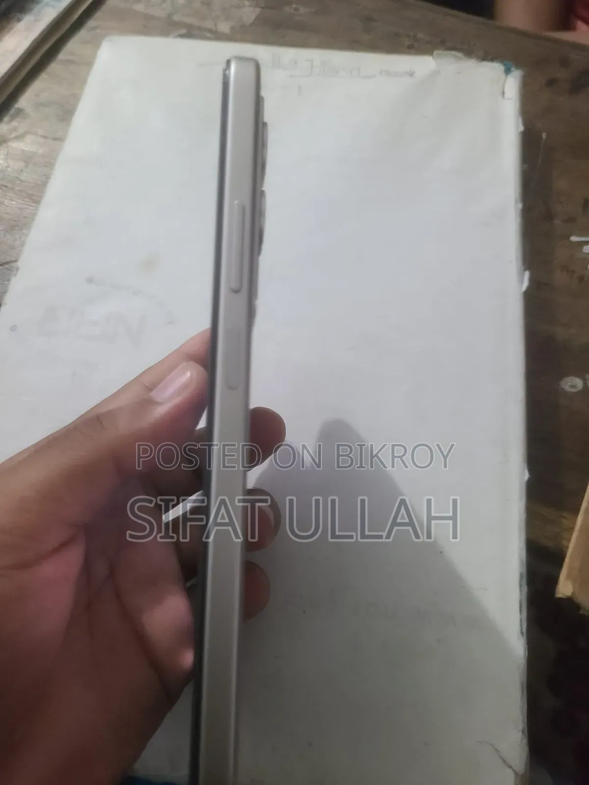 New Xiaomi Redmi 15 128 GB