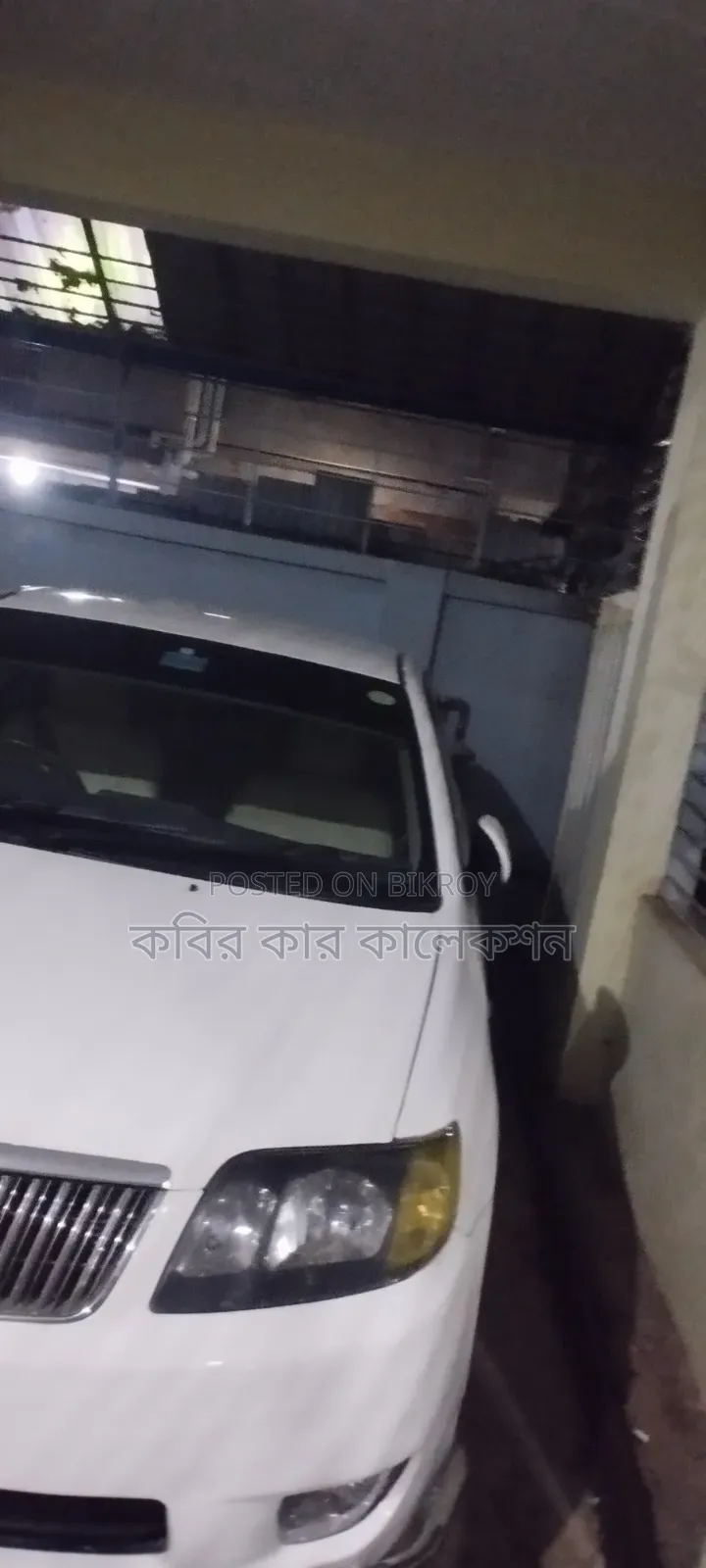 টয়োটা করোল্লা ২০০৪ সাদা
