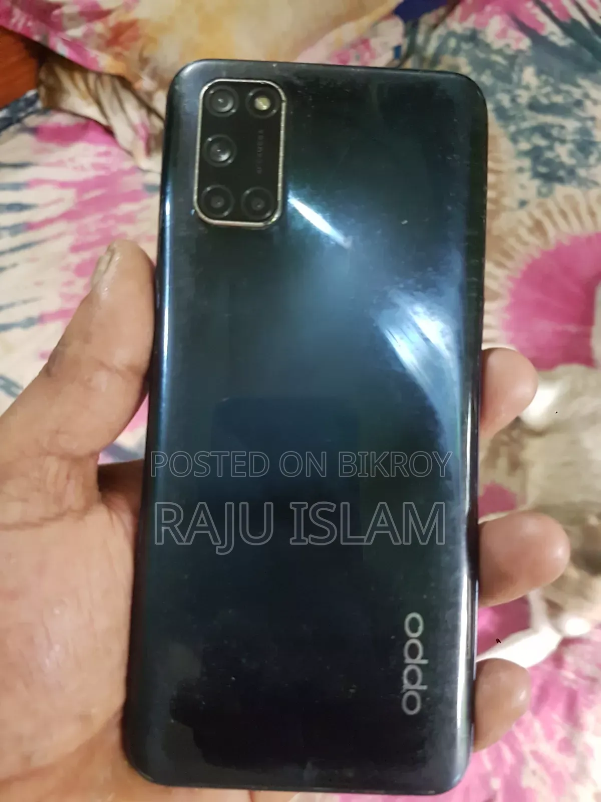 অপ্পো এ৫২ ১২৮ জিবি ব্লু