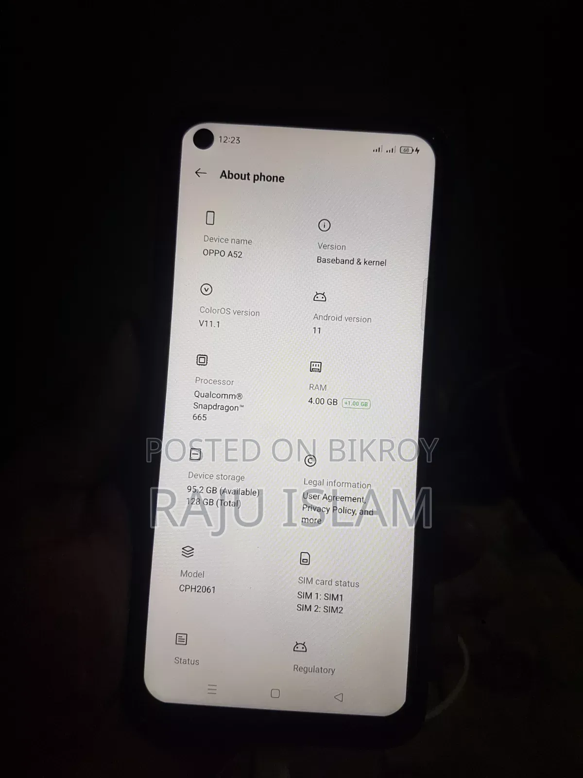 অপ্পো এ৫২ ১২৮ জিবি ব্লু