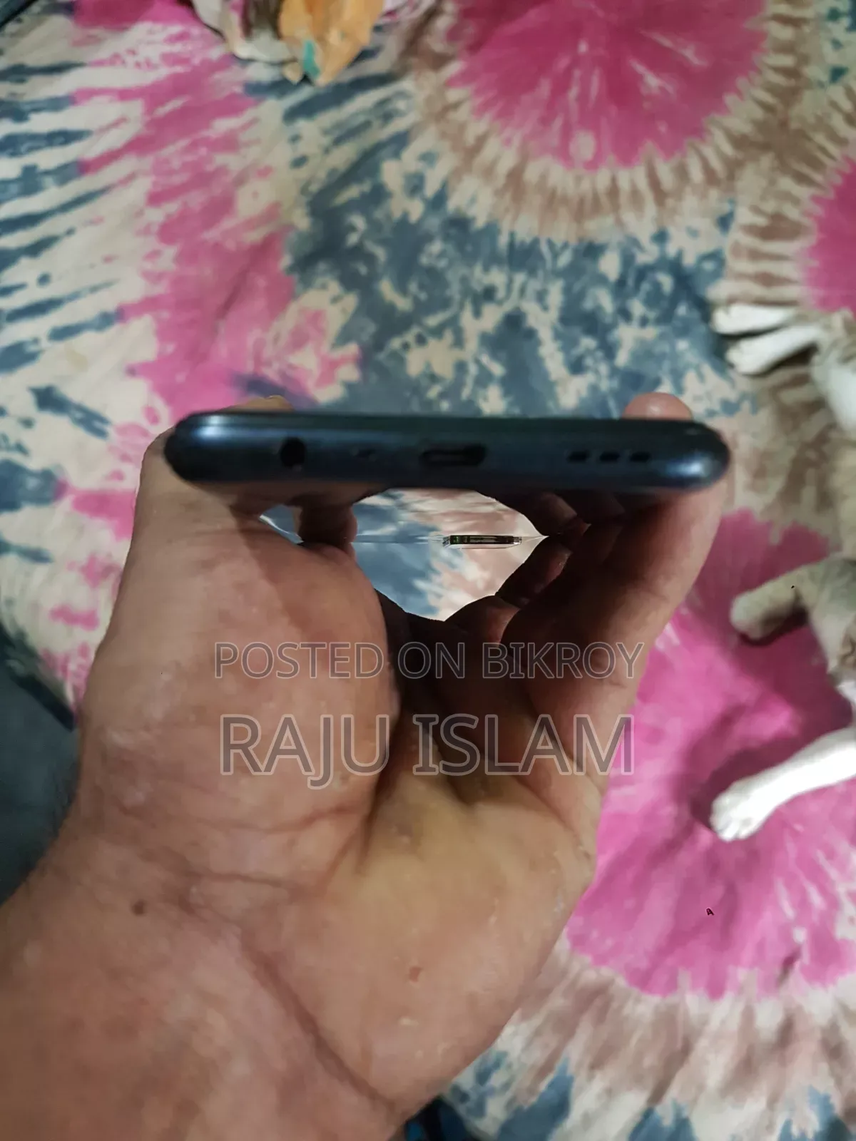 অপ্পো এ৫২ ১২৮ জিবি ব্লু