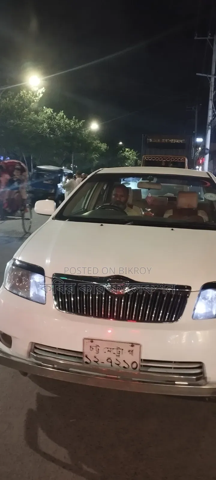 Toyota Corolla 2006 White