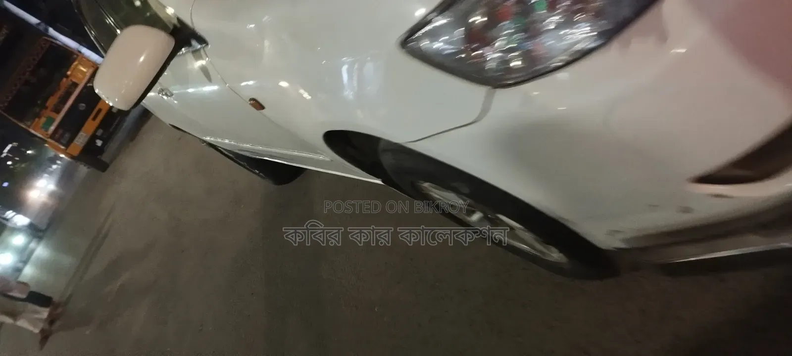 Toyota Corolla 2006 White