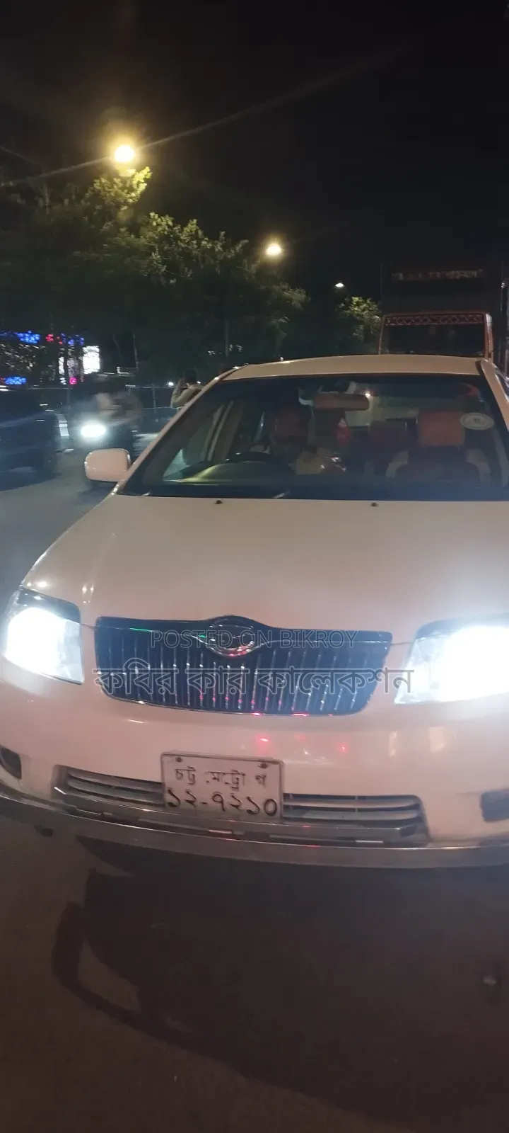 Toyota Corolla 2006 White