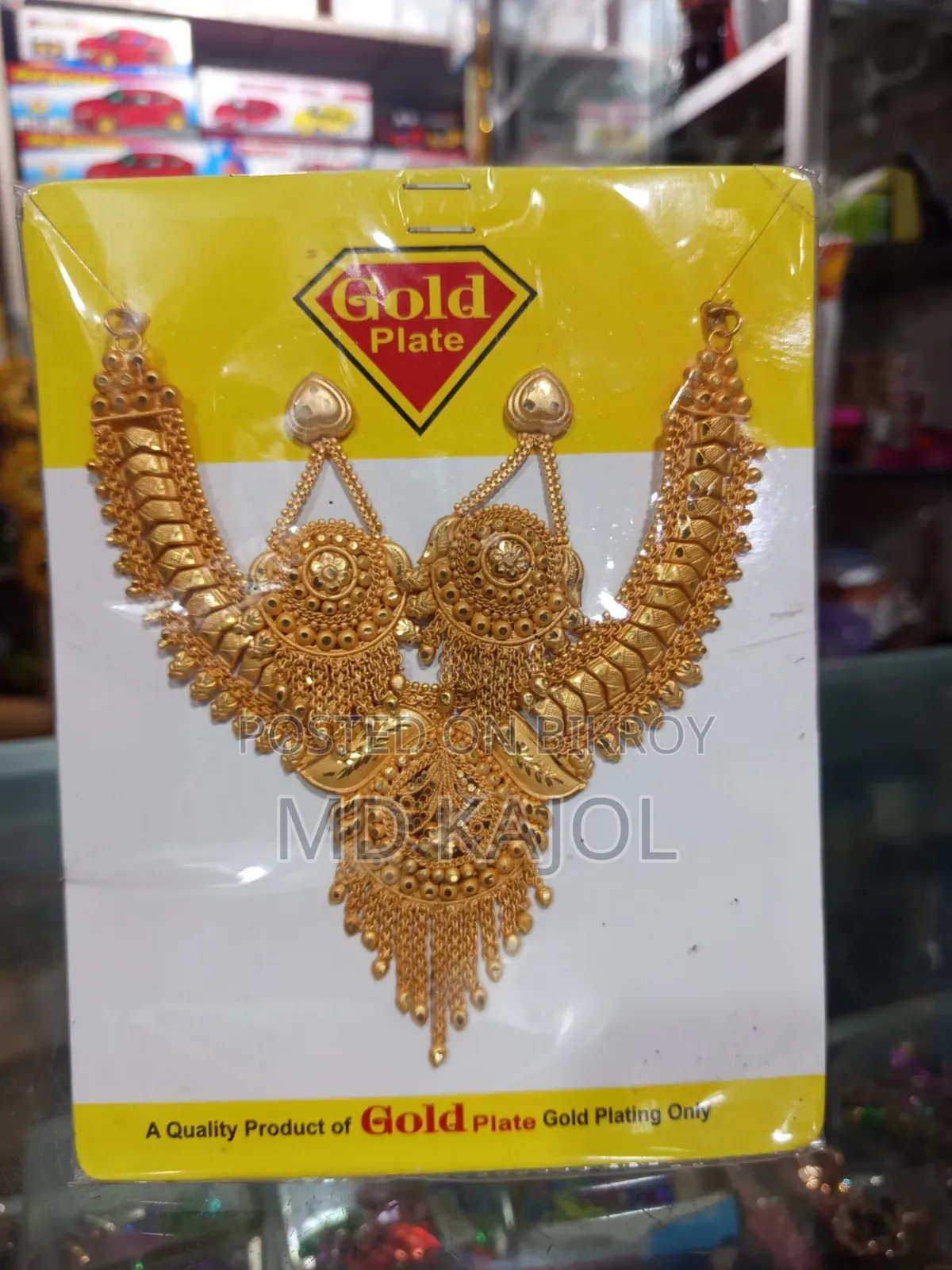 City Gold Necklace
