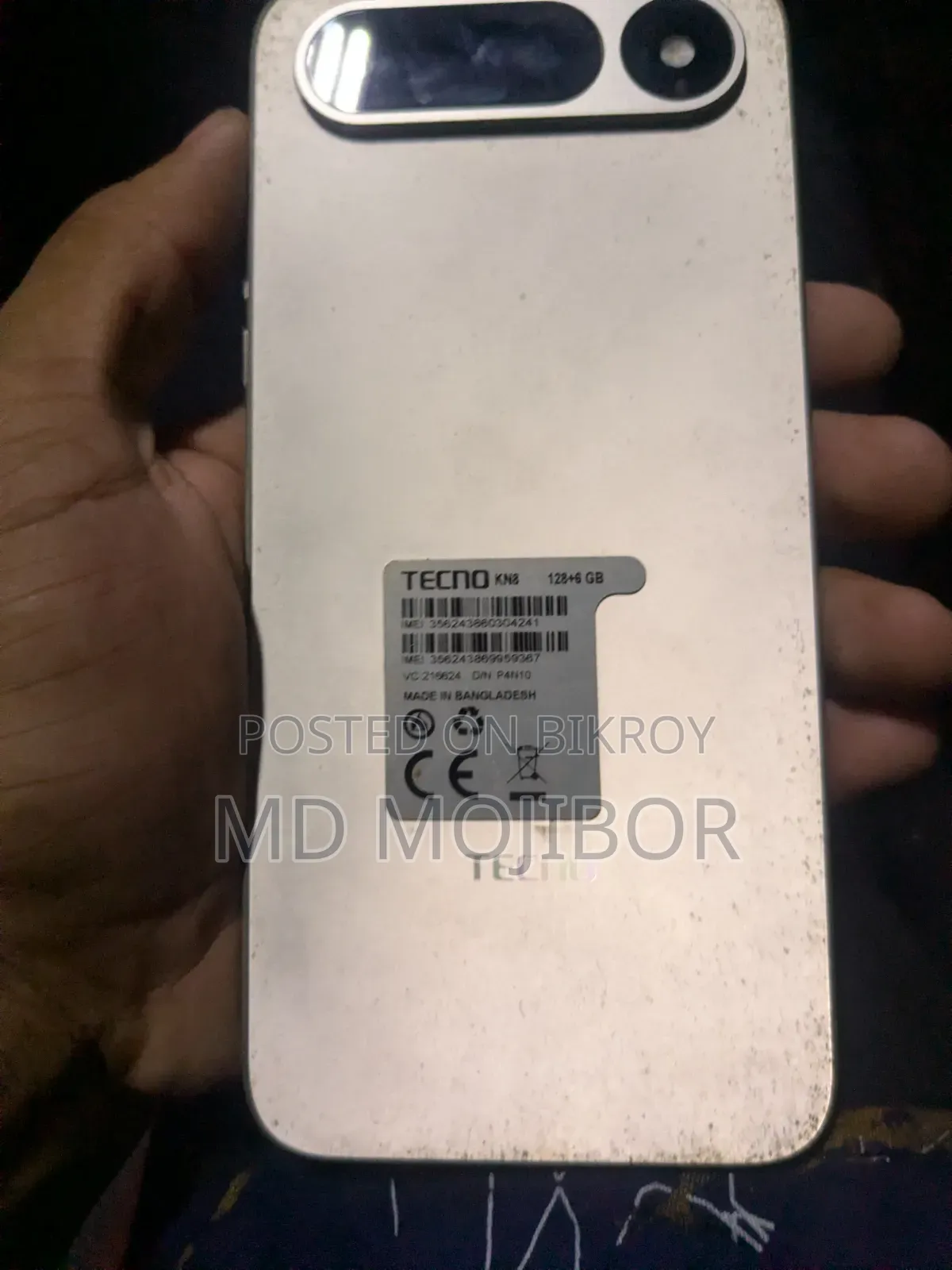 Tecno Spark 50 5G 128 GB Rose Gold