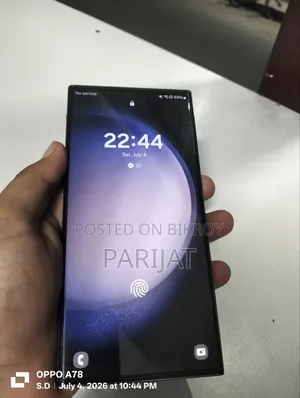 Samsung Galaxy S23 Ultra 256 GB Black