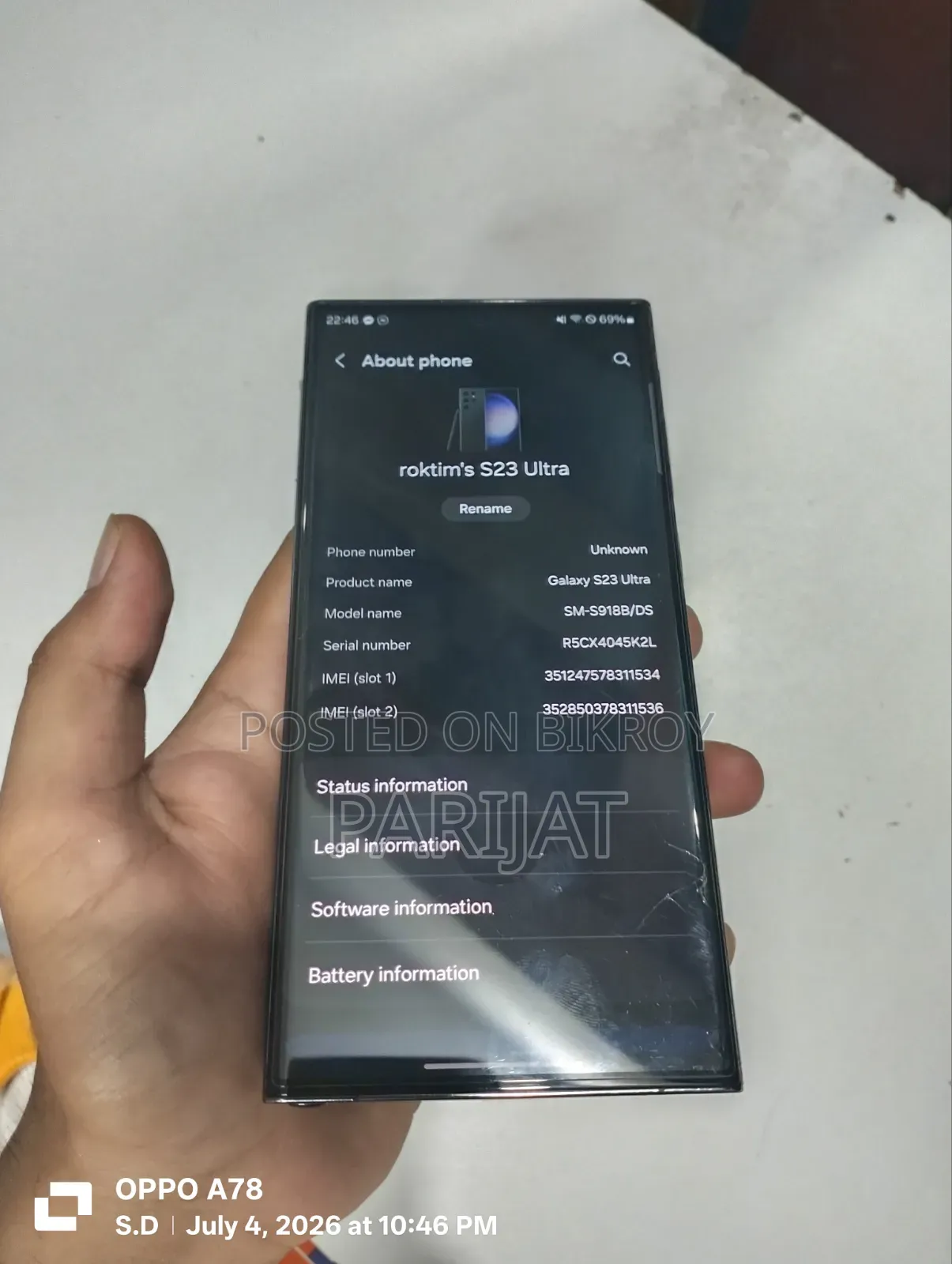 Samsung Galaxy S23 Ultra 256 GB Black