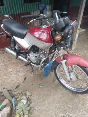 TVS 2014 Red