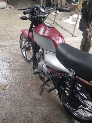 TVS 2014 Red