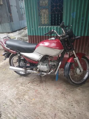 TVS 2014 Red